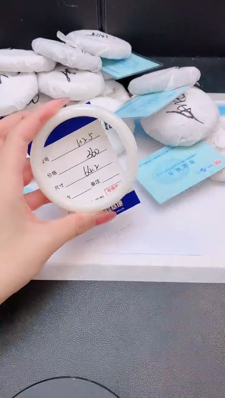 和田玉手镯未镶嵌8L125-64