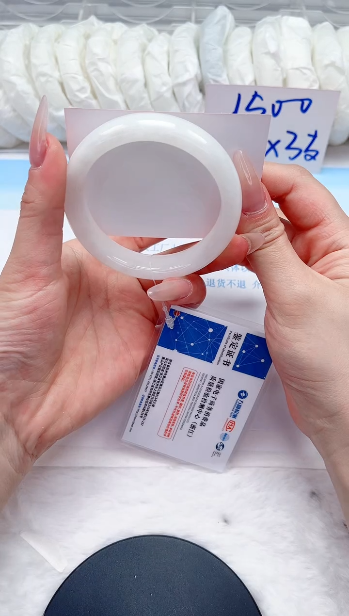 和田玉未镶嵌手镯99-54.2