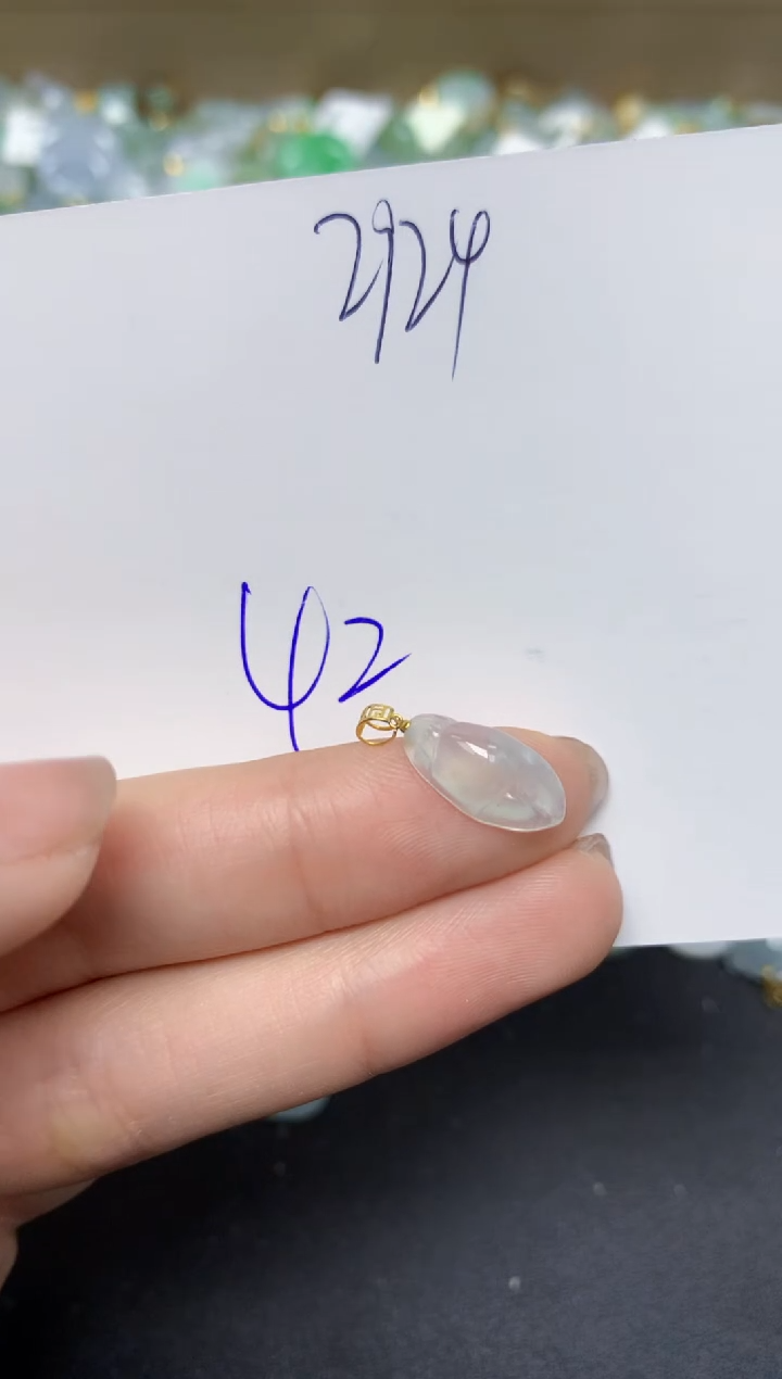 【闪购商品】翡翠颈饰18K金镶嵌 天然翡翠A货