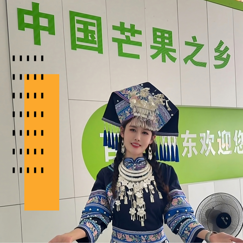 大青芒广西百色芒果之乡大青芒金煌芒应季新鲜水果现摘鲜甜美味