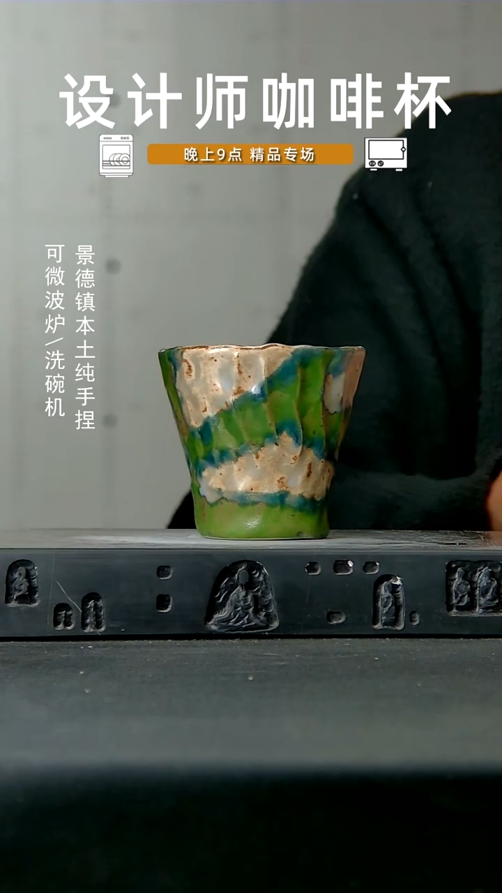 高温手作同款 食品级