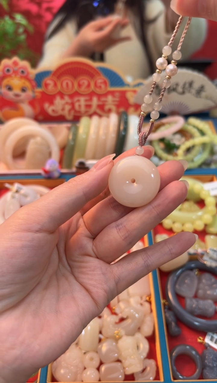 【闪购商品】和田玉吊坠未镶嵌红藕粉平安扣30mm