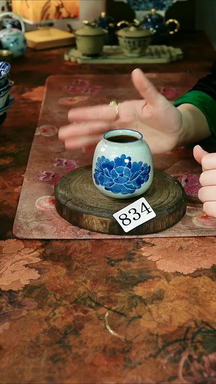 茶碗...........834