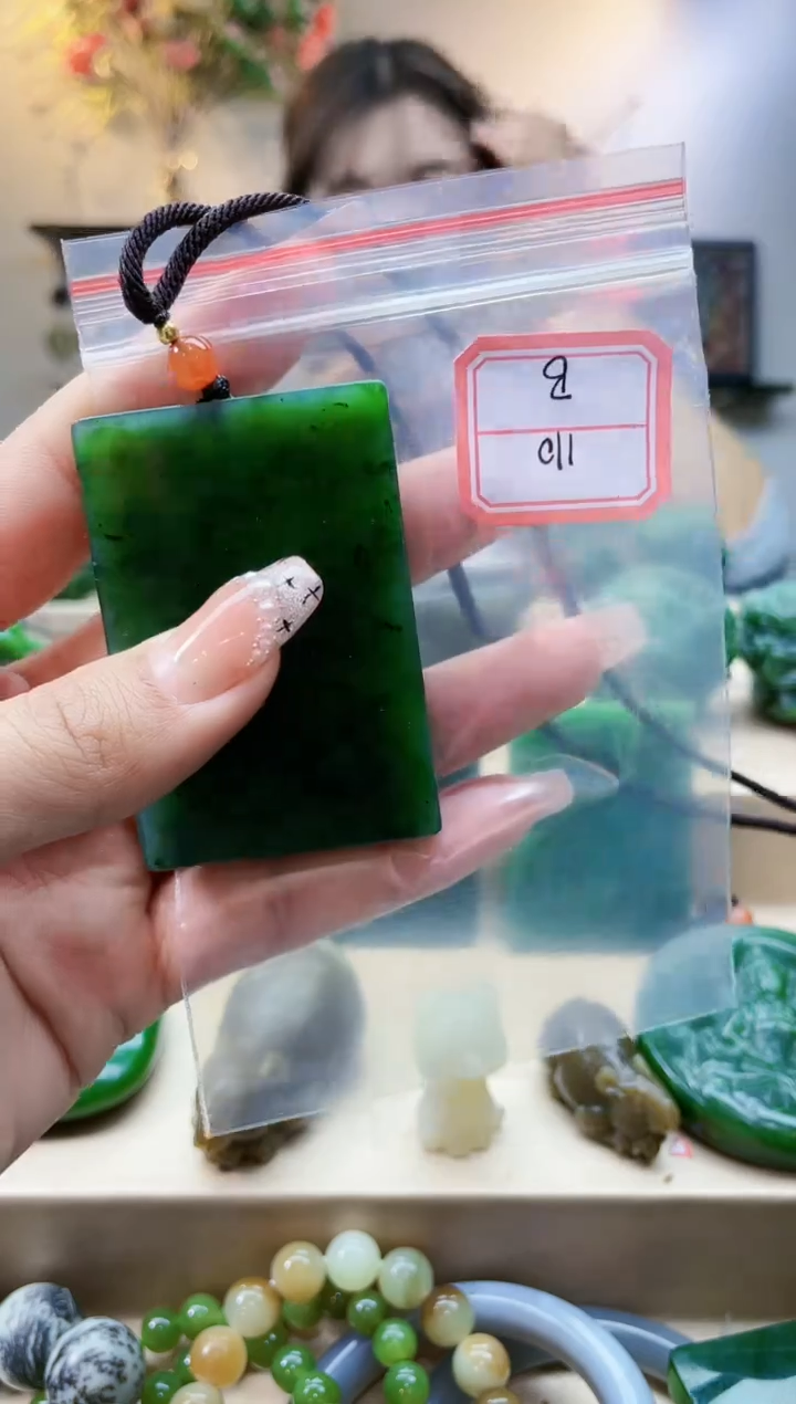 【闪购商品】和田玉挂件未镶嵌1