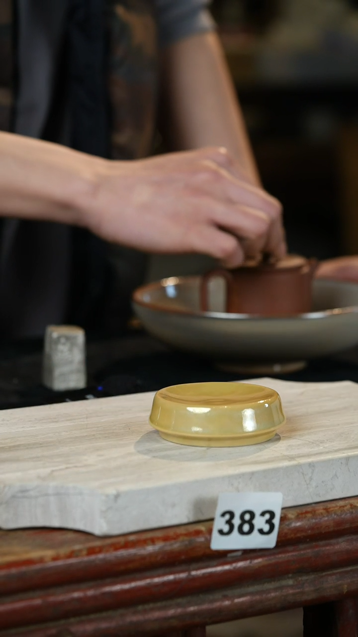 【闪购商品】瓷片标题标题标题标题