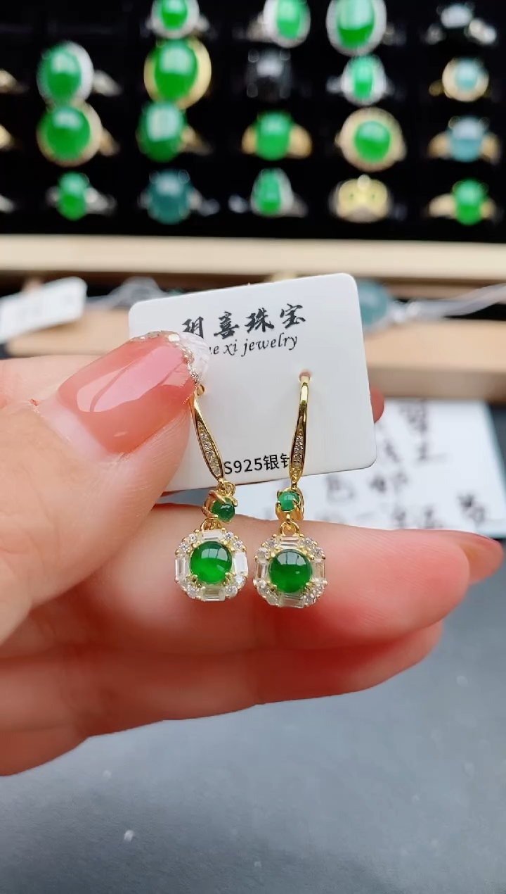 【闪购商品】翡翠耳饰银S925镶嵌50800