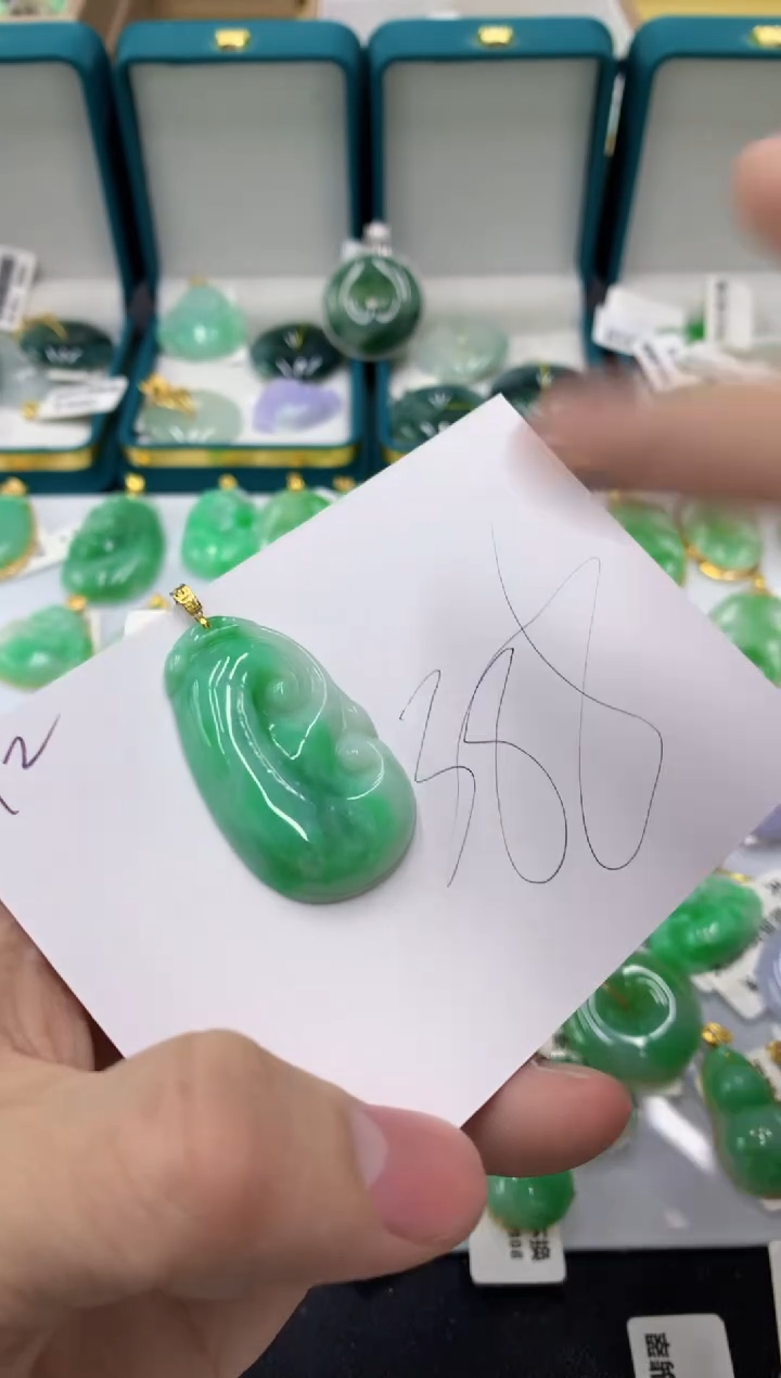 【闪购商品】翡翠颈饰18K金镶嵌11111111111