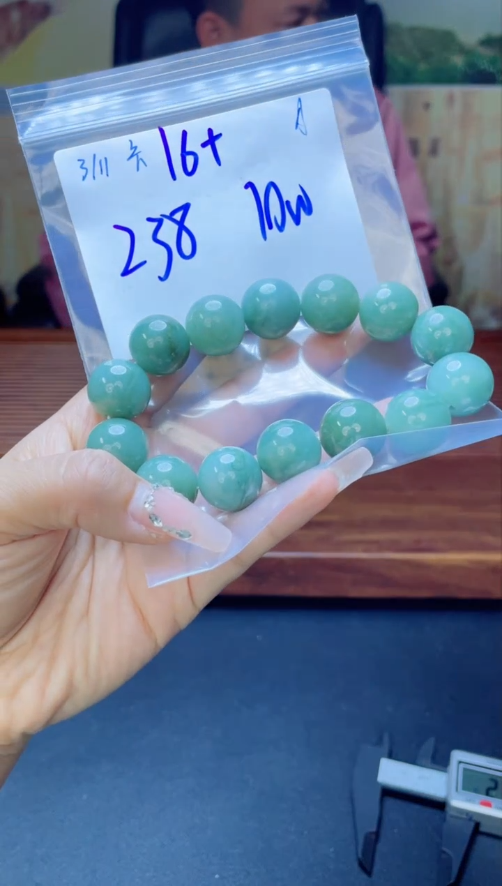 【闪购商品】定制翡翠未镶嵌天然缅料A货翡翠 多样性拍一发一