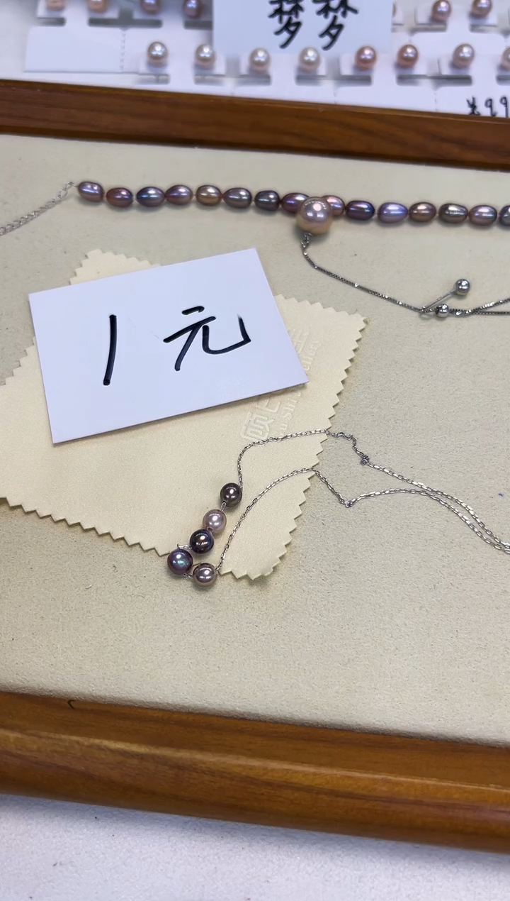 颈饰银S925镶嵌淡水珍珠小*儿吊坠