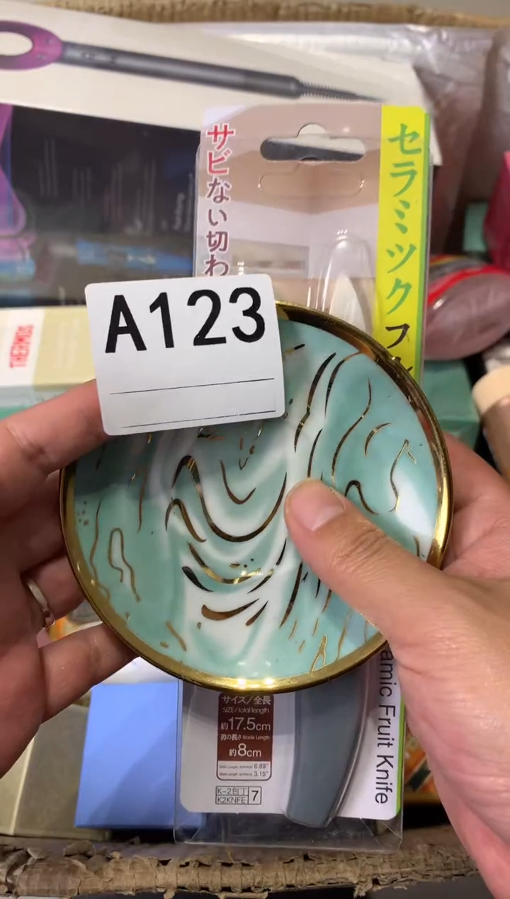 睡***?瓷器瓷器瓷器瓷器