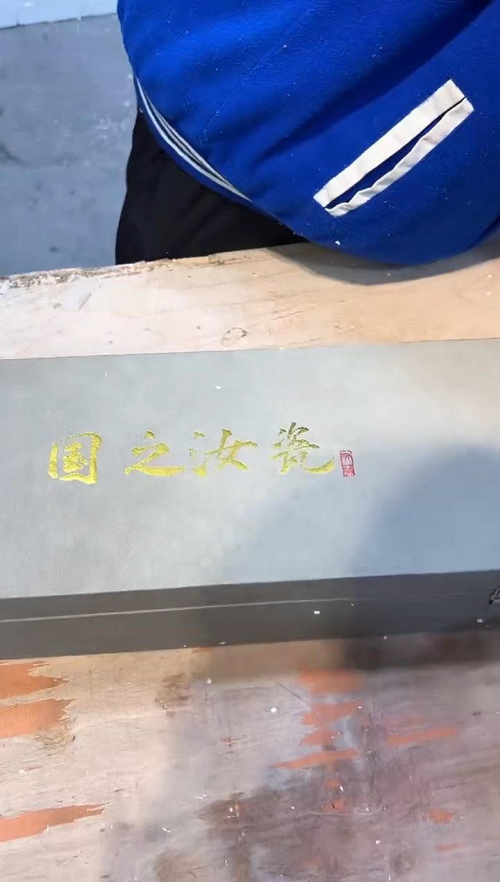 【闪购商品】其他@@@@@@@@@@@@@@@