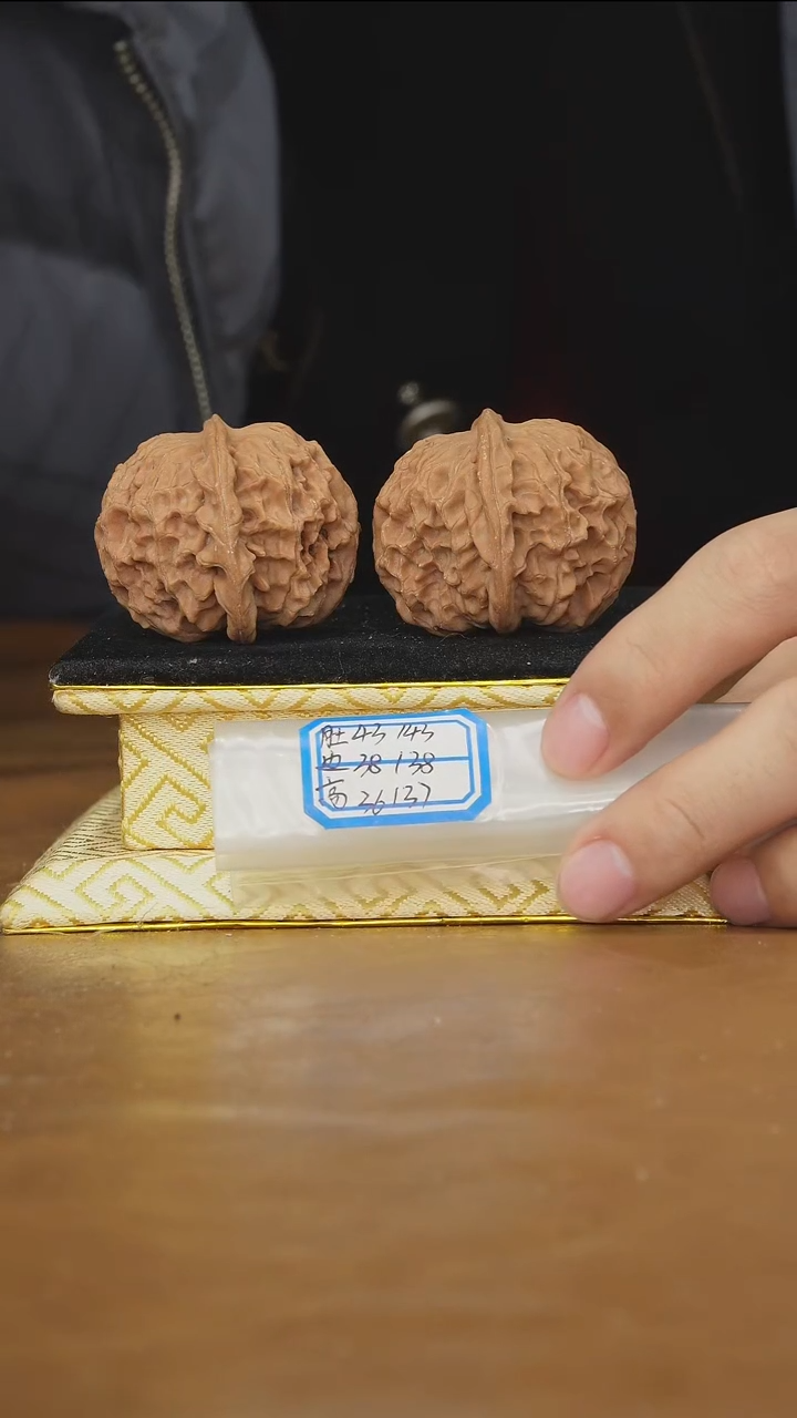 把件文玩核桃非嫁接元宝