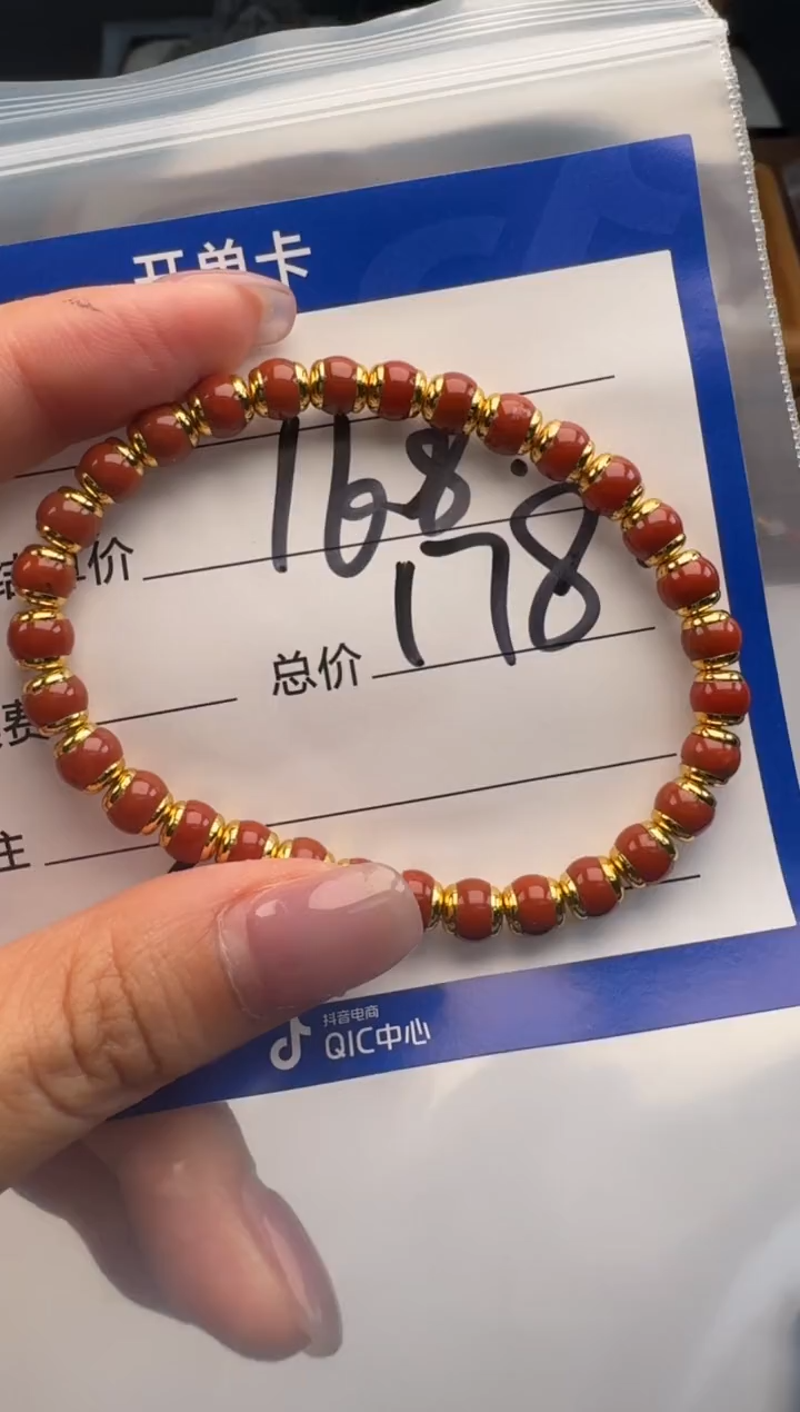 未镶嵌手串手串南红玛瑙阿*龙手串手串