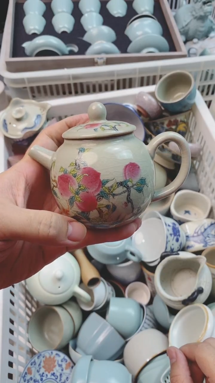 【闪购商品】微微瑕茶杯茶碗茶壶