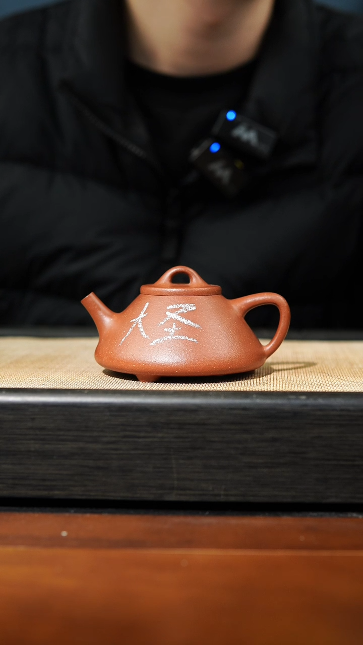 【闪购商品】紫砂茶壶红降坡子冶，130cc
