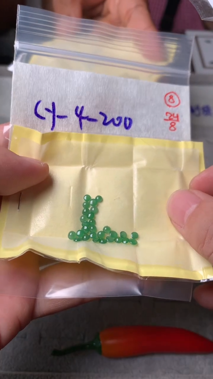 未镶嵌定制翡翠翡翠