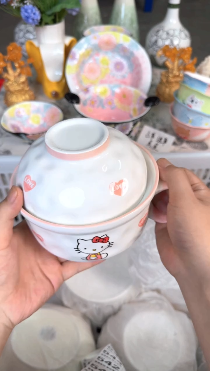 瓷片534默认微瑕15包邮库存1