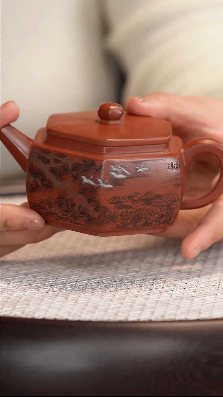茶壶紫砂 【王品荣】底槽清鹤凌六方    240CC