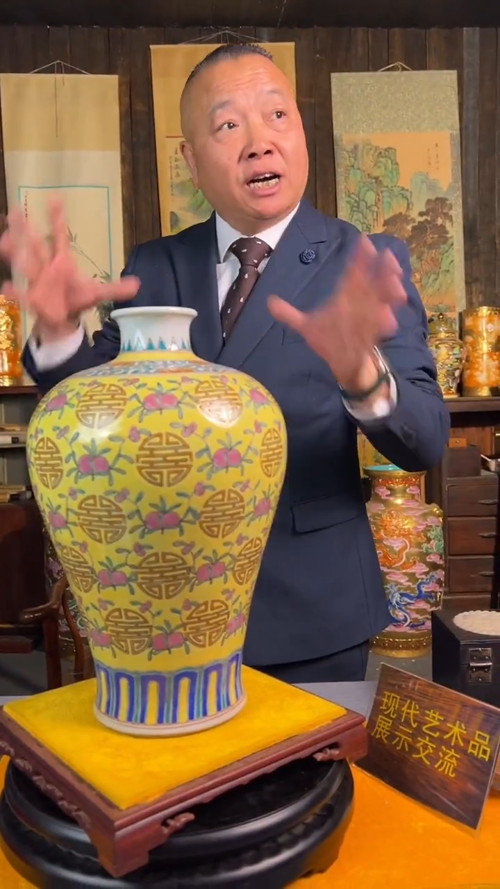 其他陶瓷江家天盛堂闪购链接15