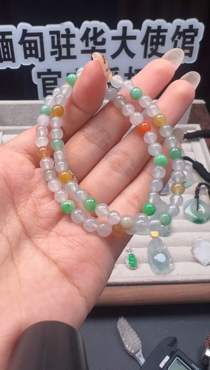 未镶嵌手串翡翠缅甸珠宝严选多样性发其一