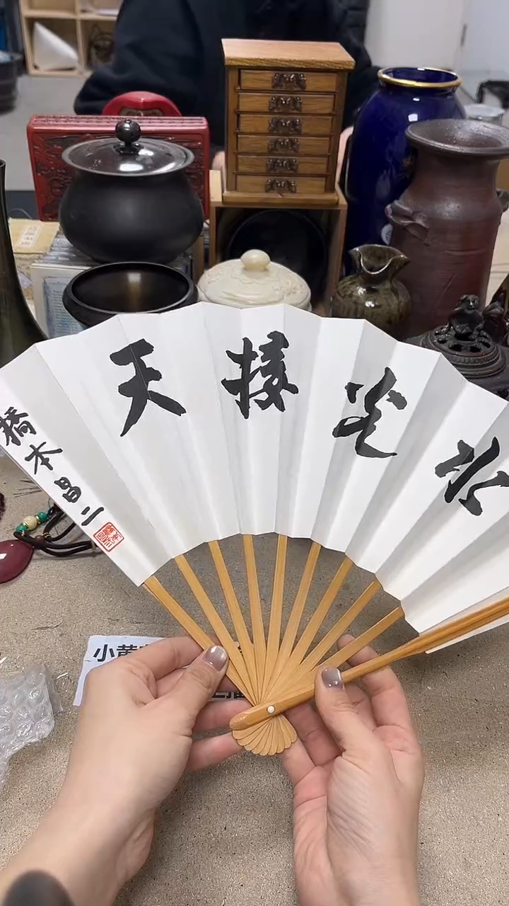  微瑕商品 介意勿拍26