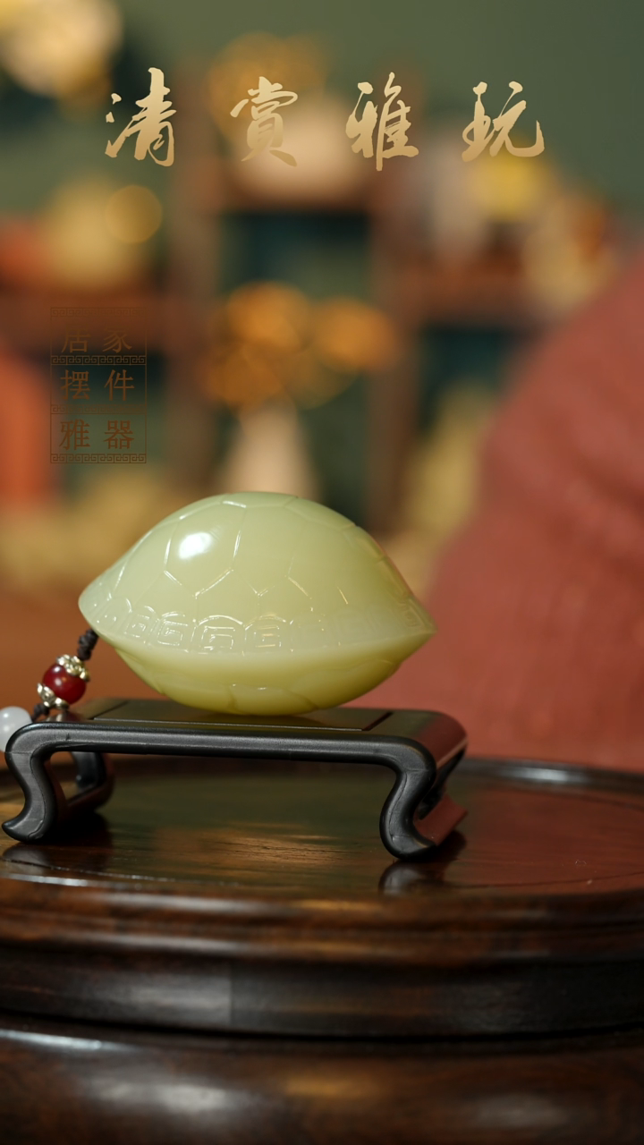 玉《富甲天下》摆件