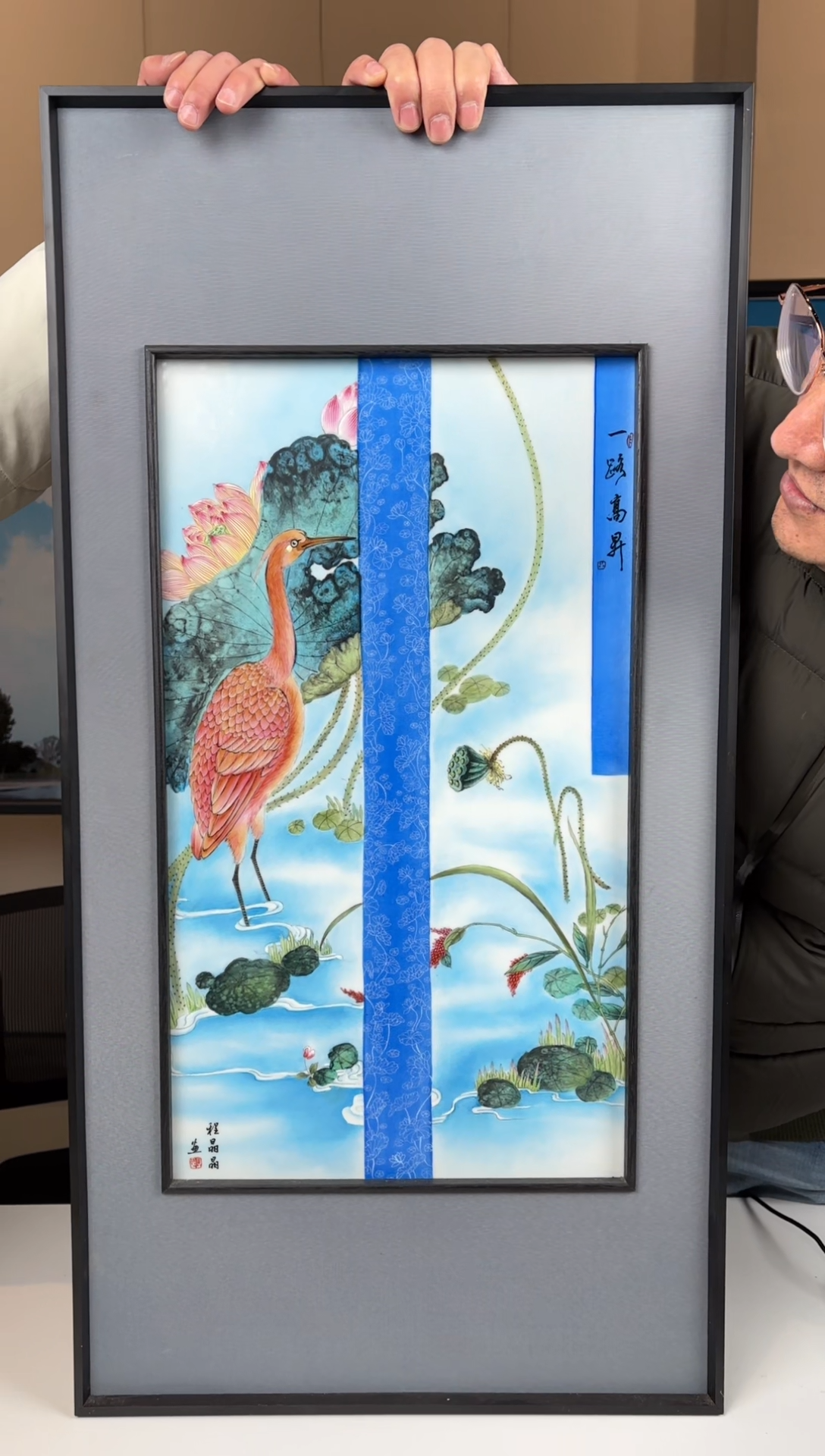 【闪购商品】瓷版画F50【人间瓷画】《程晶晶》