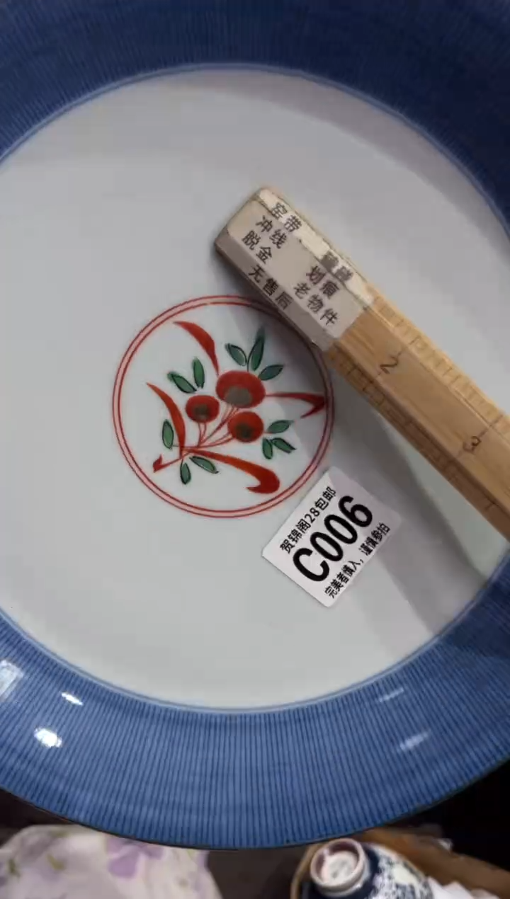 瓷片欣*然     C006