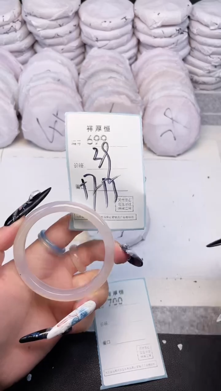 玛瑙/玉髓手镯未镶嵌699