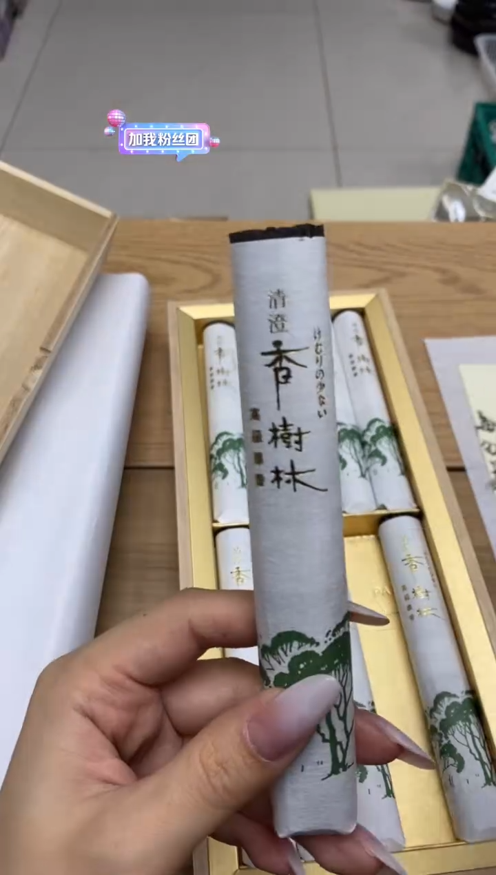 瓷片隆莲全球选好物精选