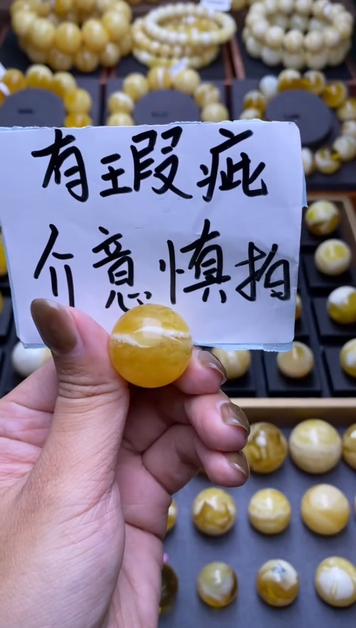 【闪购商品】琥珀裸石未镶嵌大小姐珠宝严选99