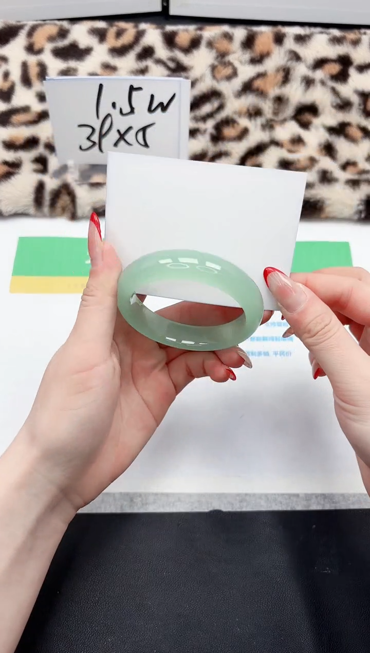 【闪购商品】石英质玉手镯未镶嵌95-54