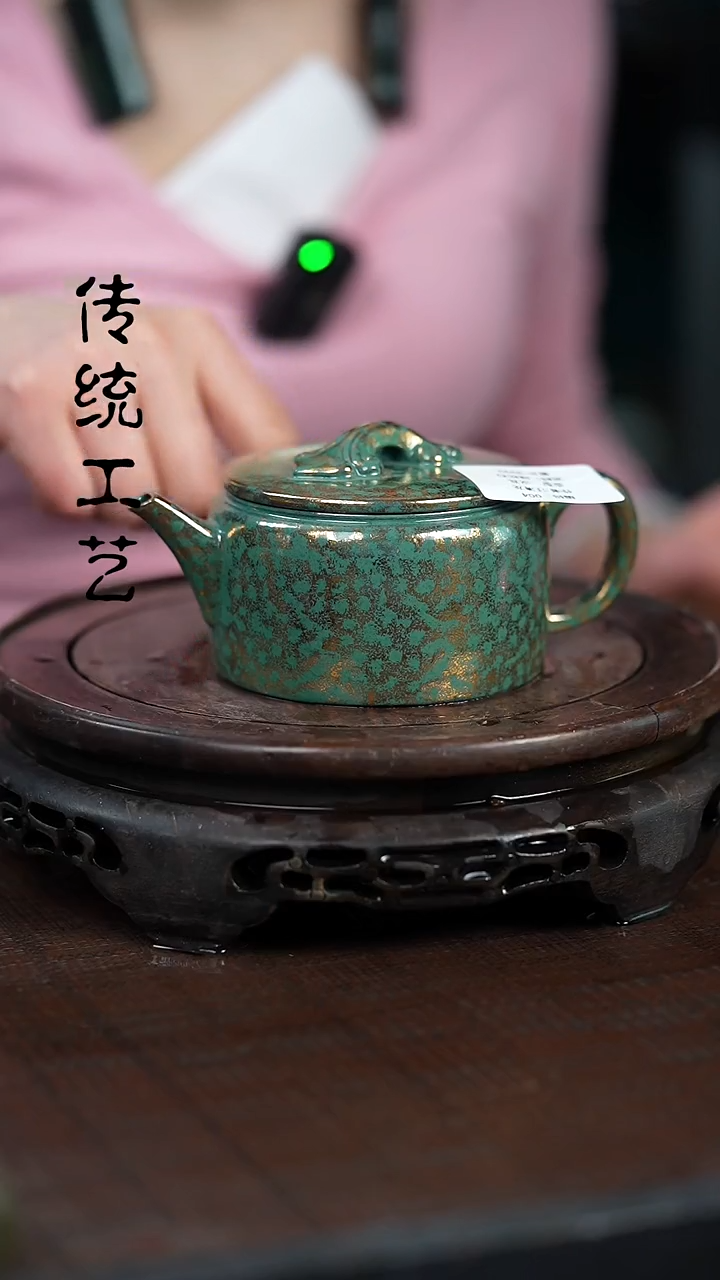 【闪购商品】紫砂茶壶原矿全手4