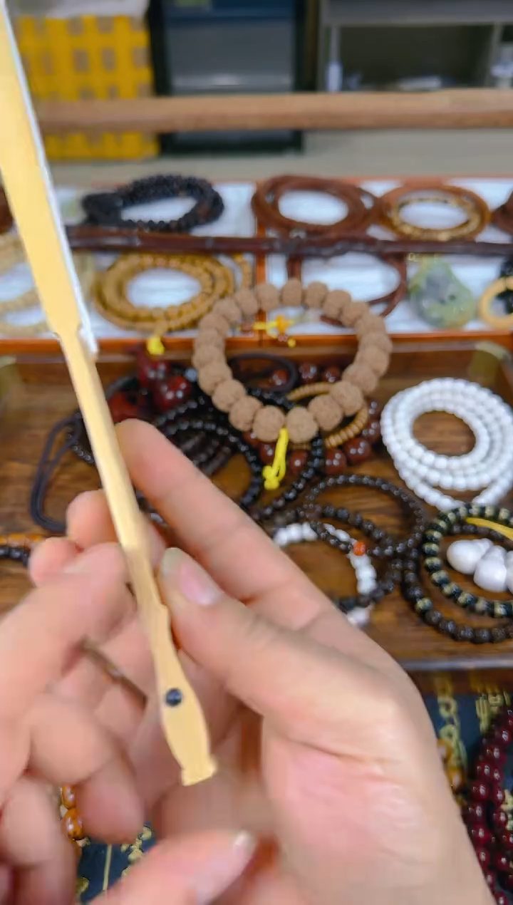 【闪购商品】扇子玉竹扇子一把