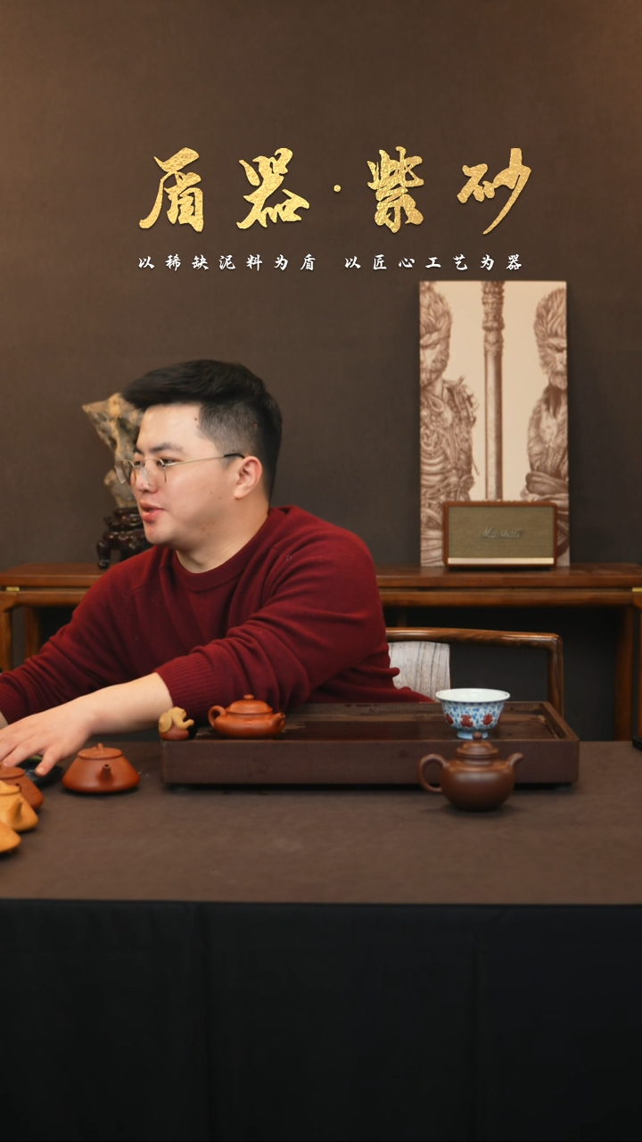 茶壶紫砂魏霞富力湖