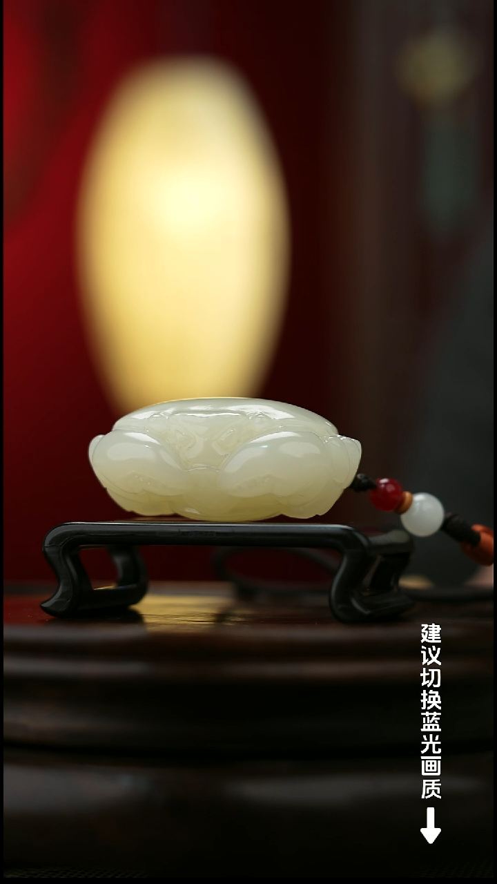 玉【八方来财】天然玉石手把件