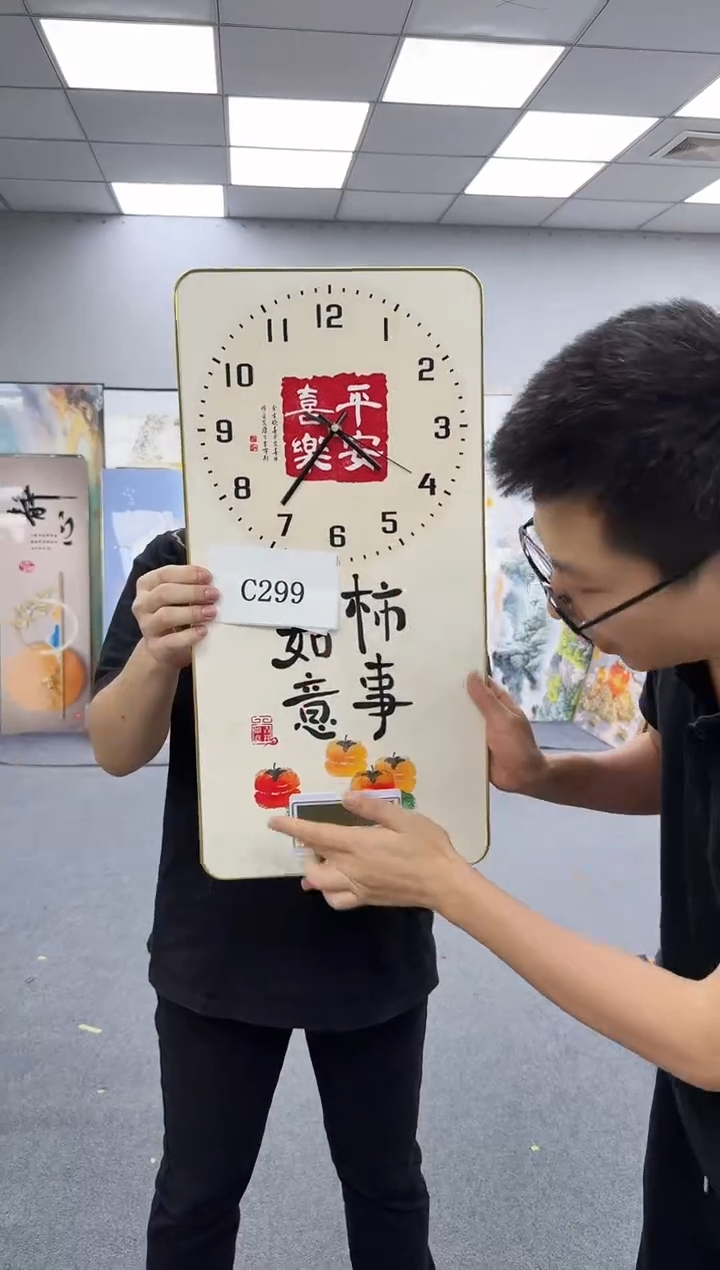 孤品微瑕黑马闪购C299