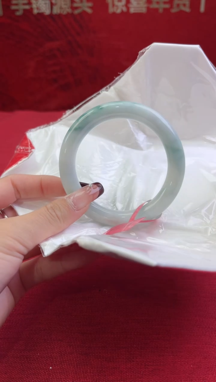 【闪购商品】翡翠手镯未镶嵌翡翠手镯