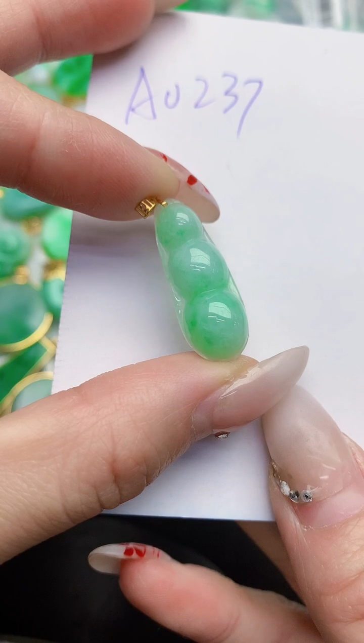 【闪购商品】翡翠颈饰18K金镶嵌00000000000