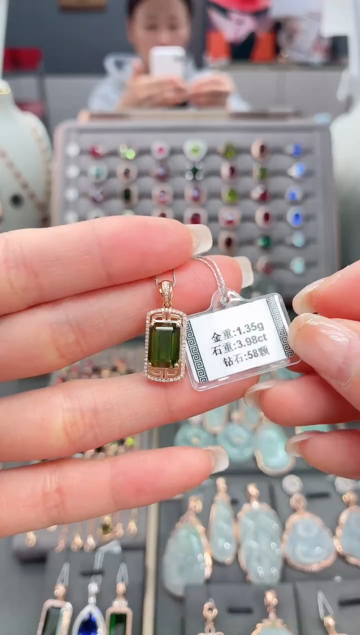 颈饰18K金镶嵌碧玺3.98    