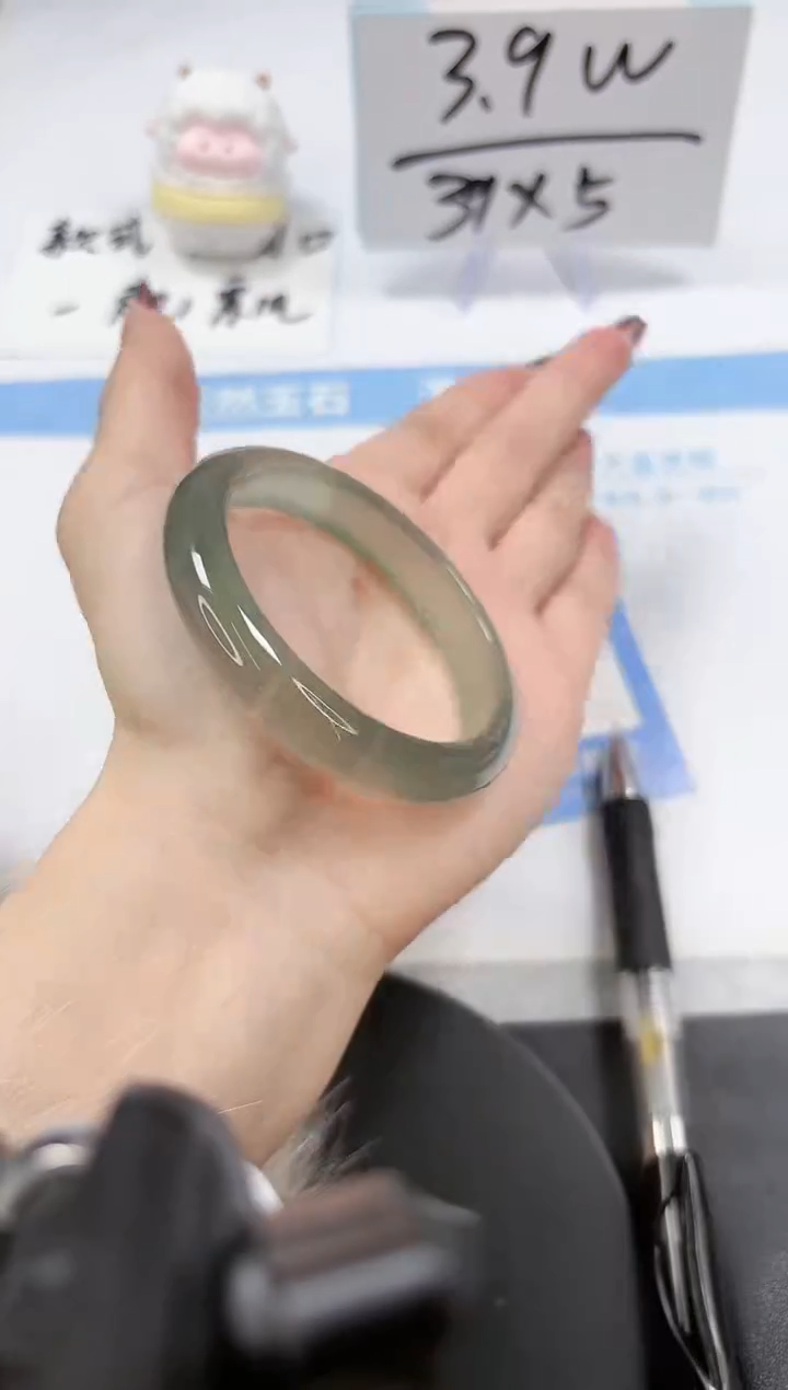 【闪购商品】石英质玉手镯未镶嵌A257-52-53