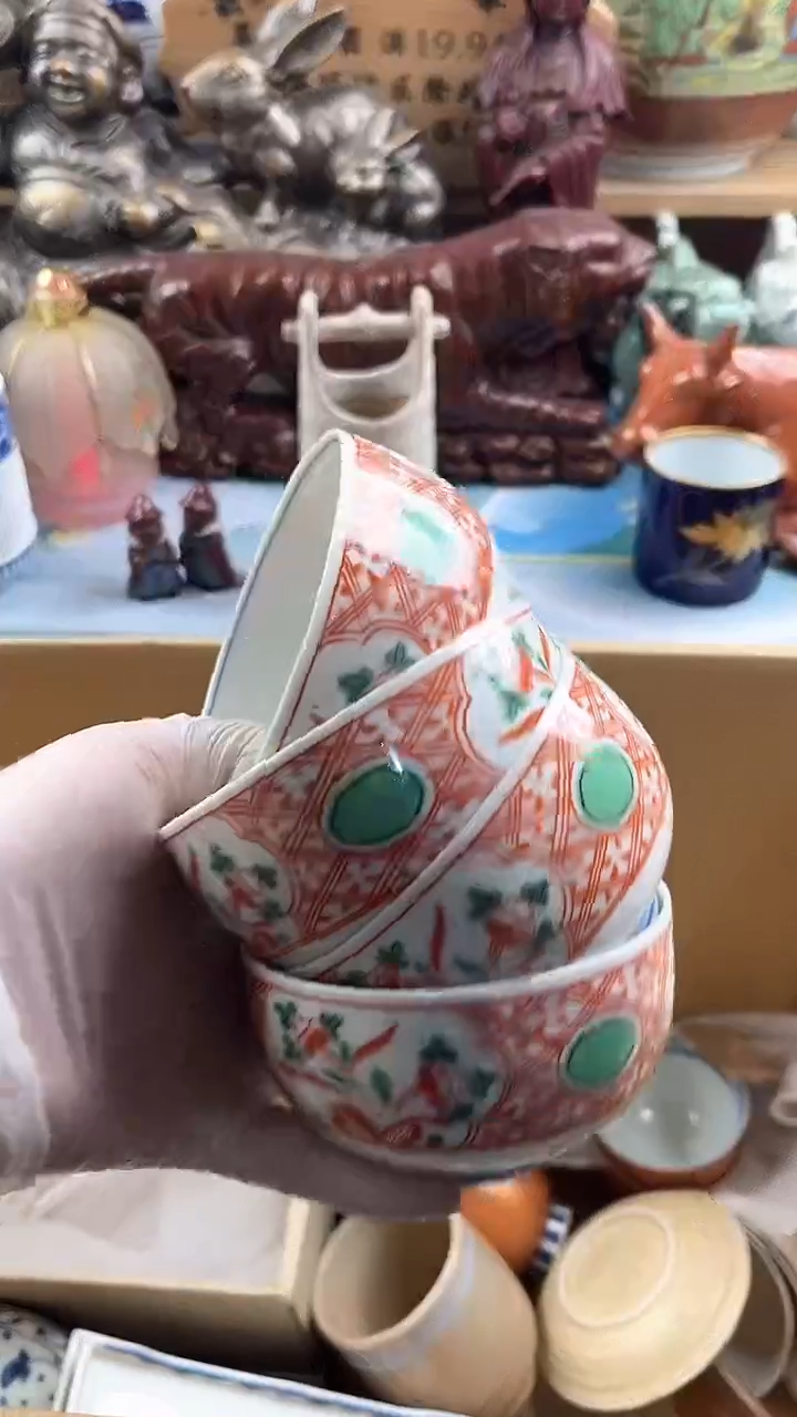 瓷片杭*英歌瓷器满19.9包邮