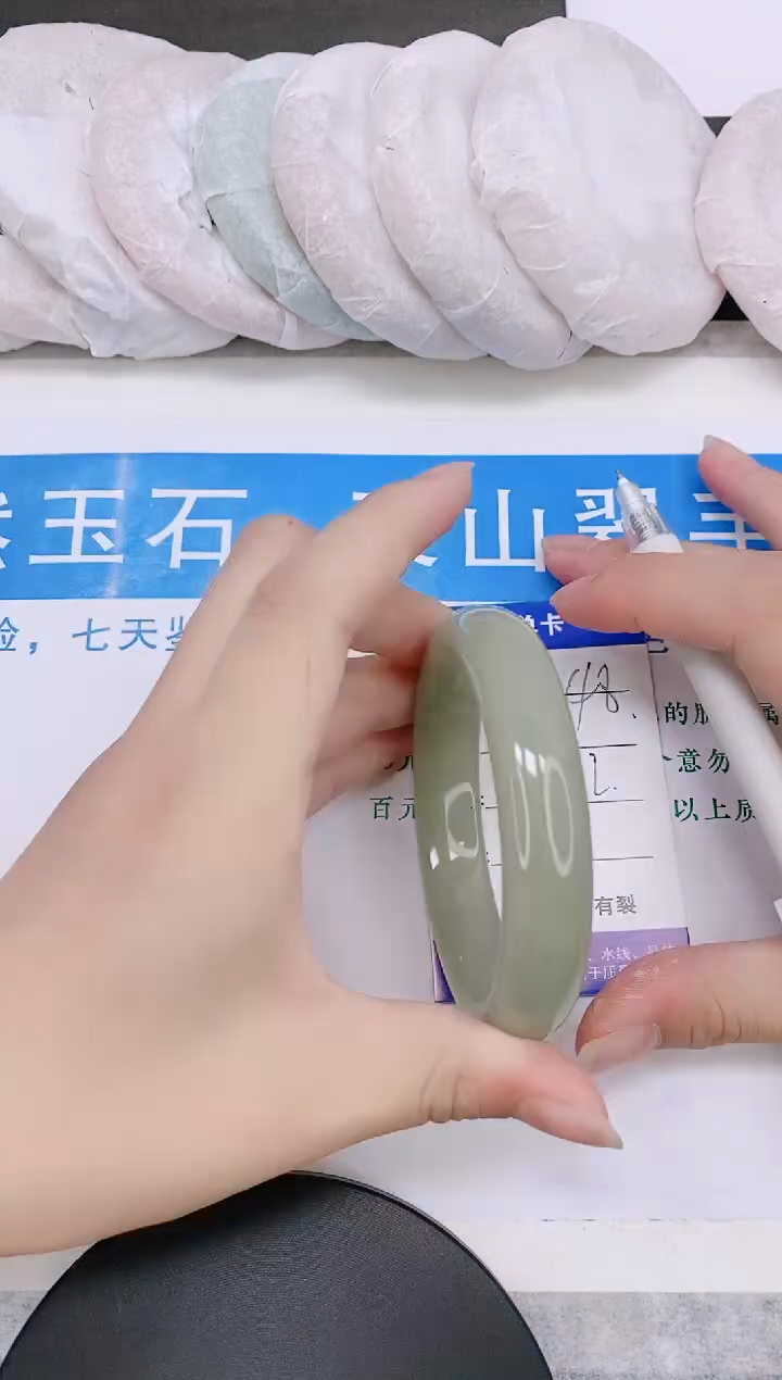 石英质玉手镯未镶嵌多样性发货-48-57/8