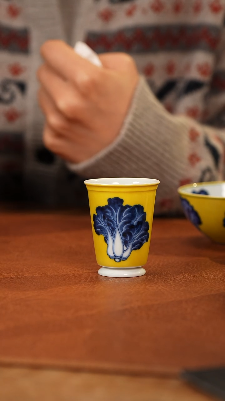 【闪购商品】杯水造白菜闻香杯