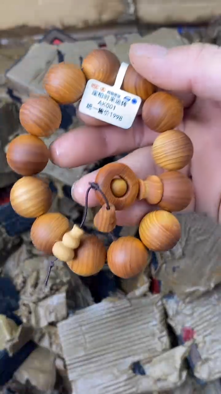 手串海棠瓷器（无礼盒）@@@AK001