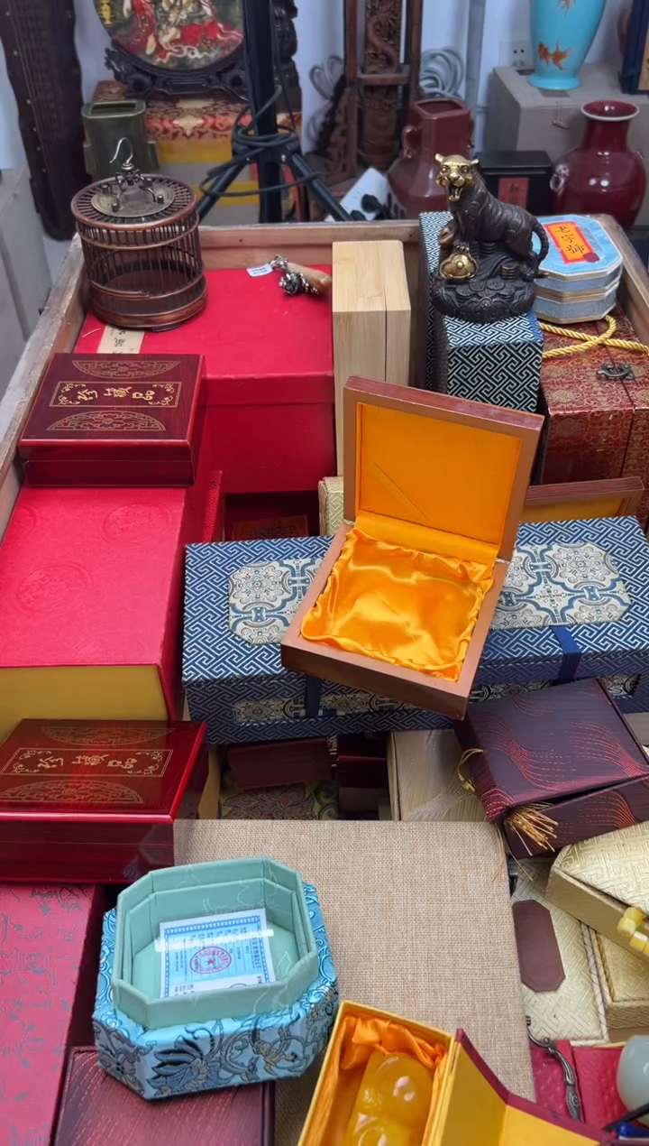【闪购商品】木————————————球球108
