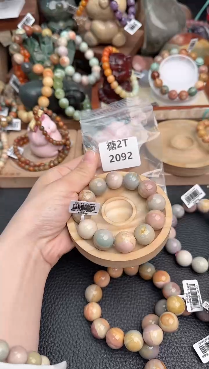 石英质玉未镶嵌手链2T2092