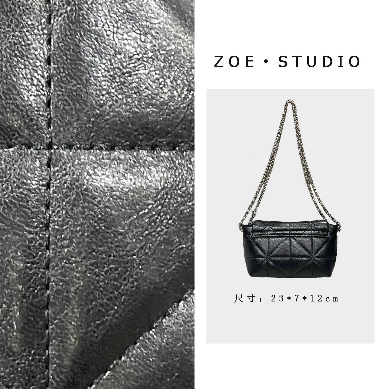 【佐伊甄选】QYX-81504-黑色轻奢女士时尚百搭小众单肩腋下挎包