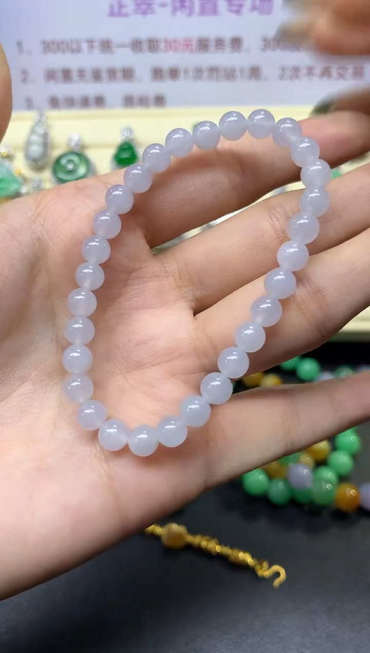 未镶嵌手串翡翠手串|600+60