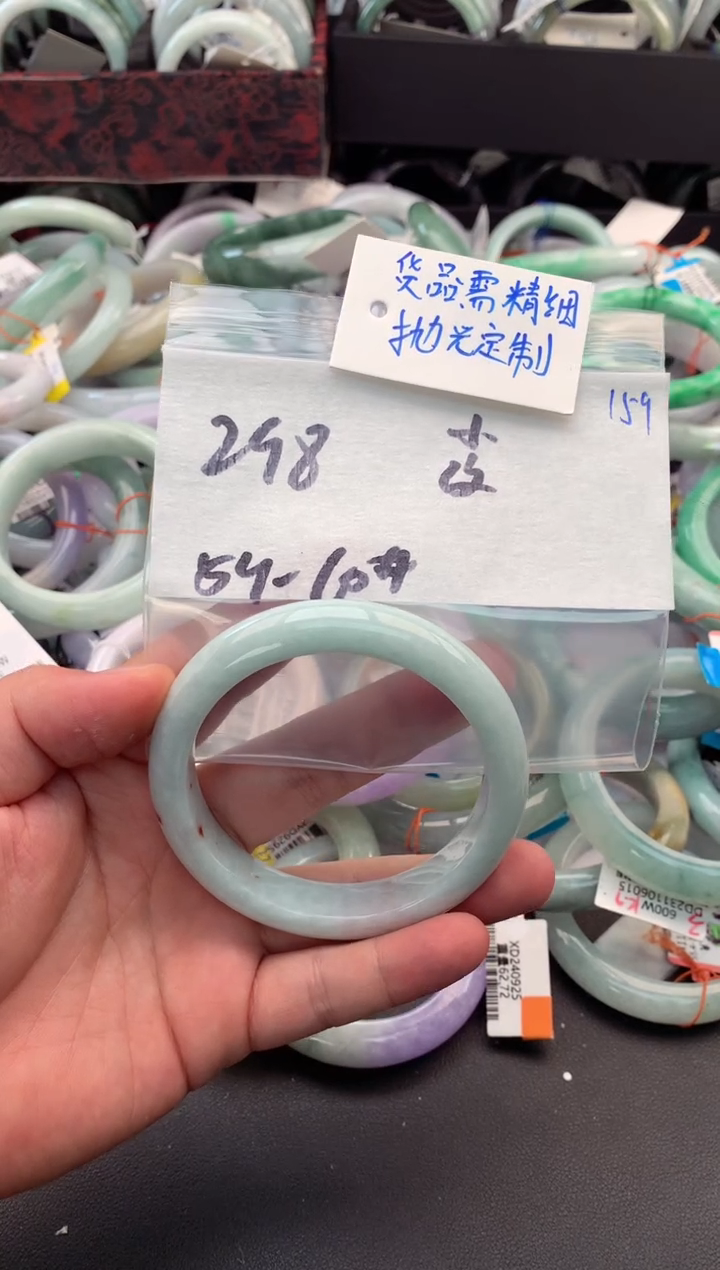 【闪购商品】定制翡翠未镶嵌毛货需精细抛光+多人